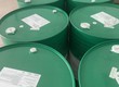 Địa Chỉ Bán Dầu Nhớt Động Cơ Castrol Uy Tín Nhất Sài Gòn 