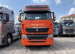 Giá Xe Đầu Kéo Howo Sitrak 440hp  T7H Gia Lai 0979.066.653 