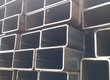 HCM: Sắt hộp siêu dày, 6 12li, vuông 300x300, 120x6li, 100x10li, 50x6li, 40x4li, 30x3li, 150x6li, 