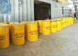 Tổng đại lý cung cấp dầu nhớt castrol, shell, vector,total ,  saigonpetro , caltex ,mobil .,amalie 