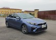 Hàng tuyển Kia Cerato bản premiun 2.0 2019 tự động siêu phẩm hạng C 