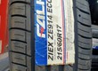 Lốp Falken 215/60r17 mới THANH LÝ GIÁ RẺ 