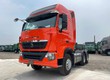 Giá Xe Đầu Kéo Howo Sitrak 440 Cabin T7H Phú Yên T3/2024 0979.066.653 
