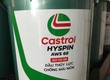 Đại Lý mua bán dầu thủy lực  Nhớt 10  Castrol Bp, Shell, Saigon Petro chính hãng,...