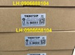 Hmi weinview TK8072iP đời mới 