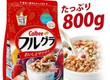 Khám Phá Lợi Ích Không Ngờ của Yến Mạch Calbee 