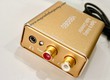 Audio quang VegGieg VF101 chính hãng tại Hải Phòng 