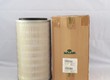 Lọc Gió Lọc Khí 02250046 012/02250046 013 Air Filter Sullair LS16 100 
