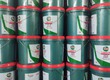 Mua bán Nhớt 10, Dầu thủy lực Castrol cho xe nâng, xe cơ giới chính hãng tại quận...