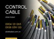 Cáp điều khiển  Control cable  thương hiệu Altek Kabel điện áp 500volt 