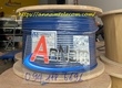 Cáp mạng CAT7 Kháng nhiễu hãng Ancomteck  23AWG 10GB mã ACT 7SFTP BULK305BL 