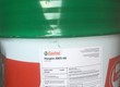 Dầu thủy lực Castrol Hyspin AWS 68 Chính hãng, Giá tốt, Giao hàng miễn phí tận nơi tại...