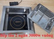 Bếp từ lẩu âm bàn vuông 2 ngăn 3000w giá rẻ cho nhà hàng tại thái bình 
