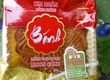 Bánh trung thu đậu xanh nướng 1 trứng Kim Ngân Đồng Khánh 