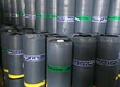 Các loại vật liệu chống thấm tại TpHCM 