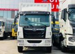 Xe Tải Faw 8 Tấn Thùng Kín Container 