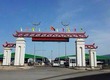 Chính chủ cần bán lô đất vị trí siêu đẹp TĐC Xi Măng, Sở Dầu, Hồng Bàng, Hải...