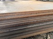Thép tấm cắt quy cách SS400 A36 S45 