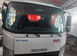 Isuzu QKR230 1t9 thùng dài 3m6 đời 2024 