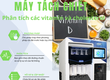 Máy Phân Tích Vitamin D   Ankom Flex 