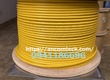 Cáp mạng Ancomteck SFTP CAT8 23AWG màu Vàng/xanh dài 305m mã ACT 8SFTP  BULK305YL 