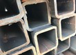 Sắt thép vuông 100x100x10li, 100x100x8li,60x60x6li 