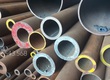 Thép ống phi 70 x 17ly, phi 60 x 10ly phi 152 x 40ly, phi 90 x 10ly...