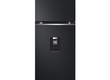 Tủ lạnh LG ngăn đá trên Ltd31blm, Ltd33blm, Ltd37blm 