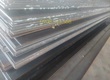 Thép Tấm SS400, A36, S45c 10ly, 12ly, 14ly, 20ly, 45ly, 50ly 70ly 75ly 