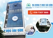 Phòng Khám Y Học Sài Gòn   Địa Chỉ Vàng Khám Chữa Bệnh Ngoài Giờ Tại TP....