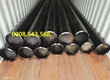 Thép ống phi 355 x 12ly, phi 114, phi 102, phi 108 