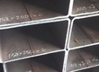 Thép hộp 50x150 x 3ly, 75x150 x 3ly, 200x300x5ly 