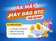 Robot coin 