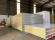 Panel Cách Nhiệt   Chống Cháy   Panel Lò sấy 