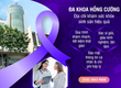 Phòng khám đa khoa Hồng Cường   Khám chữa bệnh ở TP.HCM 