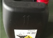 Nitric Acid, HNO3, hoá chất xi mạ 