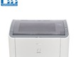 Máy In Laser Trắng Đen Canon LBP 2900 