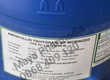 Amoxicillin 98   Kháng Sinh Hiệu Quả Trong Nuôi Trồng Thủy Sản Và Chăn Nuôi 