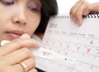 Tư Vấn 24h  Mua thuốc phá thai ở Quận Tân Bình chất lượng cũng như hiệu quả...