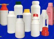 Chai nhựa hdpe 500ml đựng chất lỏng 