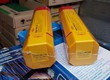Que hàn chống mòn Castolin Xuper 680CGS 