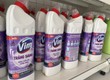 Vật tư phòng sạch Uông Bí 