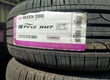 Lốp Nexen 225/55r18 Mới thanh lý 