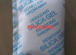 Gói Hút Ẩm Siliagel 50gram 