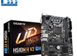 Bo mạch chủ Gigabyte H510M H V2   Chính hãng 