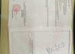 Duy nhất 1 lô mặt tiền Nguyễn Trung Trực 32m gần ngã Tư Vũng Tàu liên hệ: 0767639670...