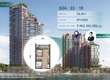 Duy nhất 1 căn Stu view trực diện Sông   CK lên đến 12   Ngân...