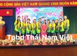 Cho thuê áo bà ba nam nữ đủ thể loại 