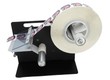 Máy phân tích nhãn AL 1150 của nhà sản xuất máy chủ. 