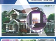 Sơn Nội Ngoại Thất Sơn Lót Káng Kiềm Cao Cấp KISMAX 
